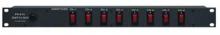 8 channel switch box