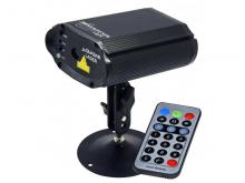 micro Quasar LASER uQuasar LASER